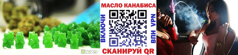 Cannafood марихуана  Хасавюрт 
