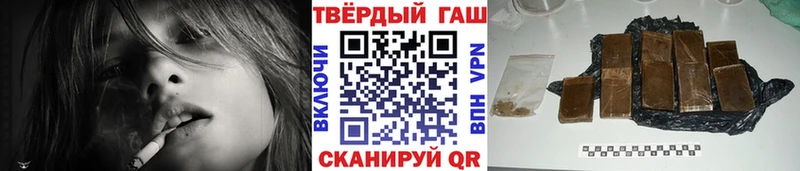 Гашиш hashish  Хасавюрт 