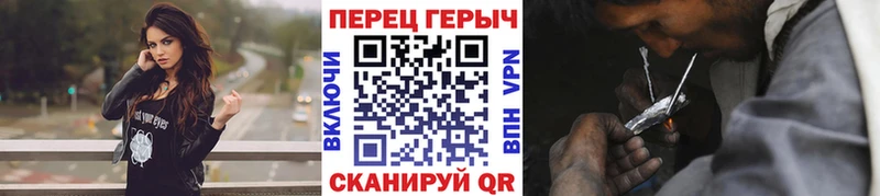 Героин Афган  hydra tor  Хасавюрт 