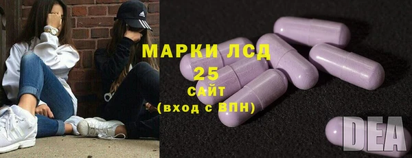 винт Алексин