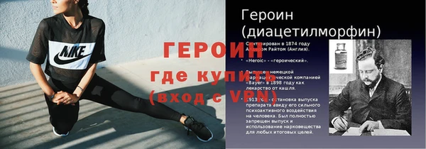 apvp Абаза