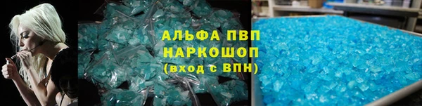 mix Михайловка