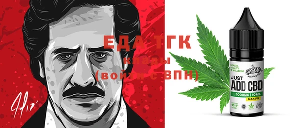 apvp Абаза