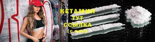apvp Абаза