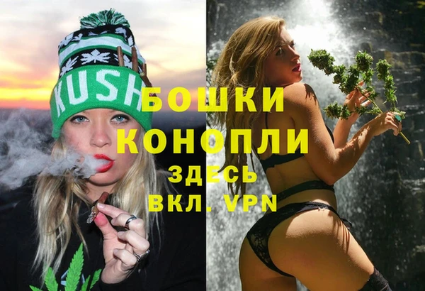 героин Абдулино