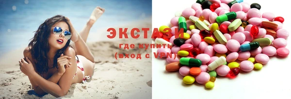 mix Михайловка