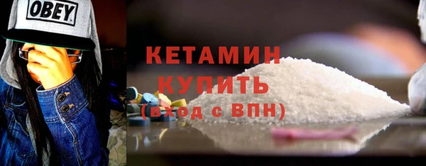 ешки Михайловск