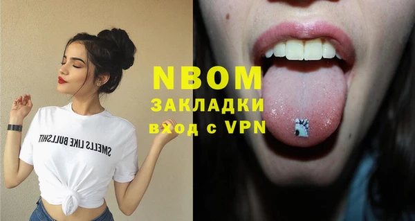 ешки Михайловск