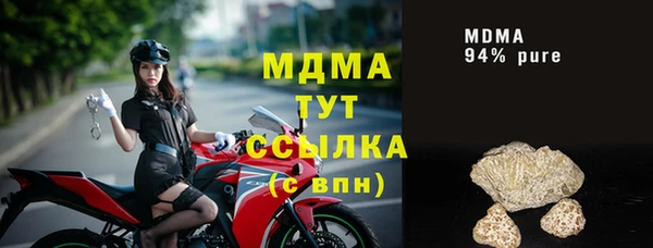 mix Михайловка