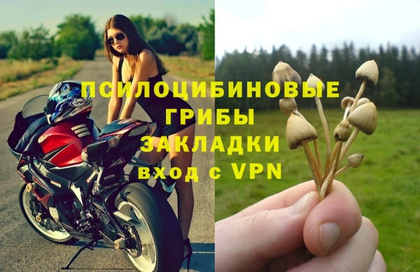 героин Абдулино