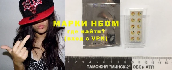 героин Абдулино