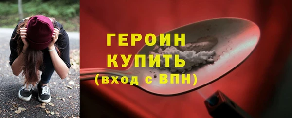 бошки Михайлов