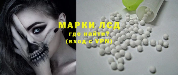 mix Михайловка