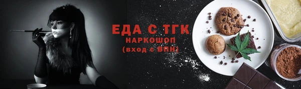 mix Михайловка