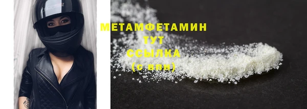 бошки Михайлов