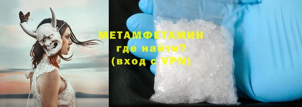 бошки Михайлов