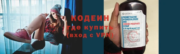 mix Михайловка