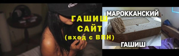 героин Абдулино