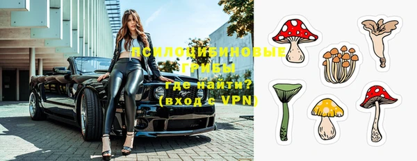 героин Абдулино