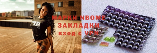героин Абдулино