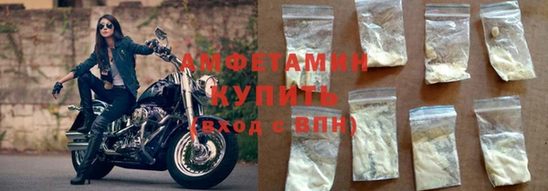 mix Михайловка