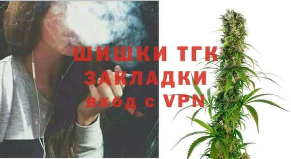 ешки Михайловск