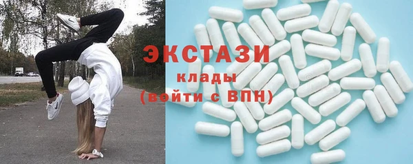 кокаин Абинск