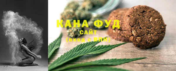 ешки Михайловск