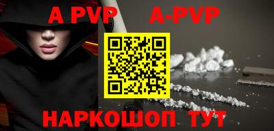 ПСИЛОЦИБИНОВЫЕ ГРИБЫ Пыть-Ях