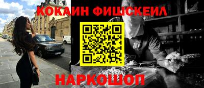 СК Рузаевка