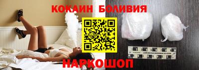 меф VHQ Пугачёв