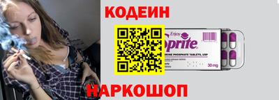СК Рузаевка