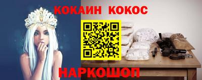 Альфа ПВП Рыбинск