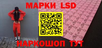 меф VHQ Пугачёв