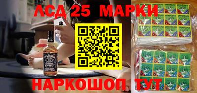 меф VHQ Пугачёв