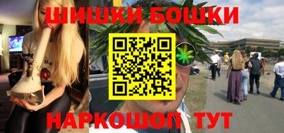 ПСИЛОЦИБИНОВЫЕ ГРИБЫ Пыть-Ях
