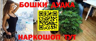 ПСИЛОЦИБИНОВЫЕ ГРИБЫ Пыть-Ях