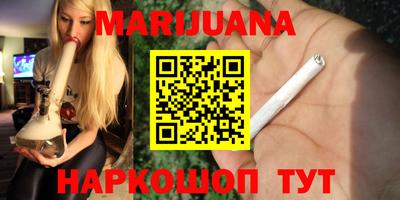меф VHQ Пугачёв