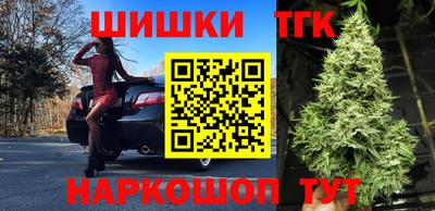 ПСИЛОЦИБИНОВЫЕ ГРИБЫ Пыть-Ях