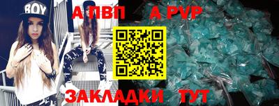 ПСИЛОЦИБИНОВЫЕ ГРИБЫ Пыть-Ях
