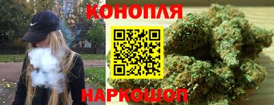 кристаллы Пушкино