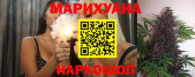 кристаллы Пушкино