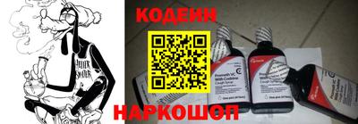 ПСИЛОЦИБИНОВЫЕ ГРИБЫ Пыть-Ях