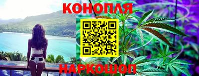 кристаллы Пушкино