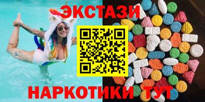 меф VHQ Пугачёв