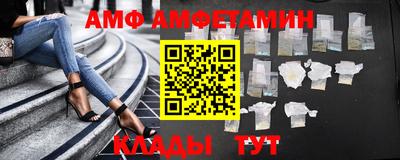 ПСИЛОЦИБИНОВЫЕ ГРИБЫ Пыть-Ях