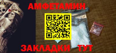 ПСИЛОЦИБИНОВЫЕ ГРИБЫ Пыть-Ях