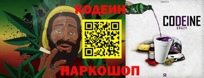 меф VHQ Пугачёв