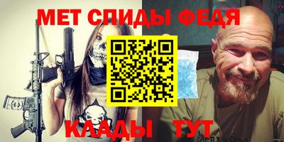 кристаллы Пушкино
