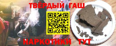 меф VHQ Пугачёв